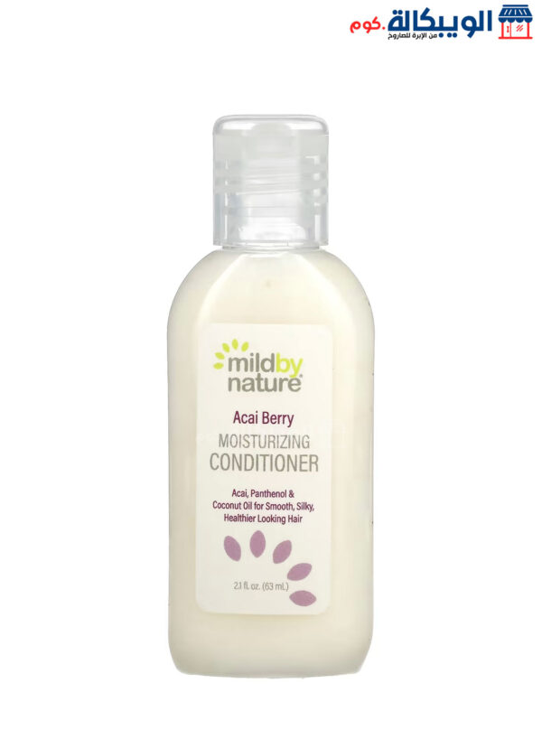 Mild By Nature, Acai Berry Moisturizing Conditioner