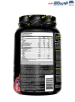 Muscletech Cell Tech Performance