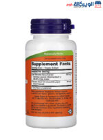 NOW Foods Saw Palmetto Extract