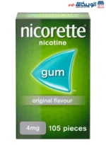 Nicorette Nicotine Gum