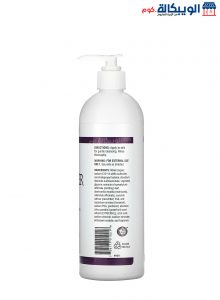 Nutribiotic, Skin Cleanser To Improving The Appearance Of The Skin - Non-Soap, Fresh Fruit, 16 Fl Oz (473 Ml