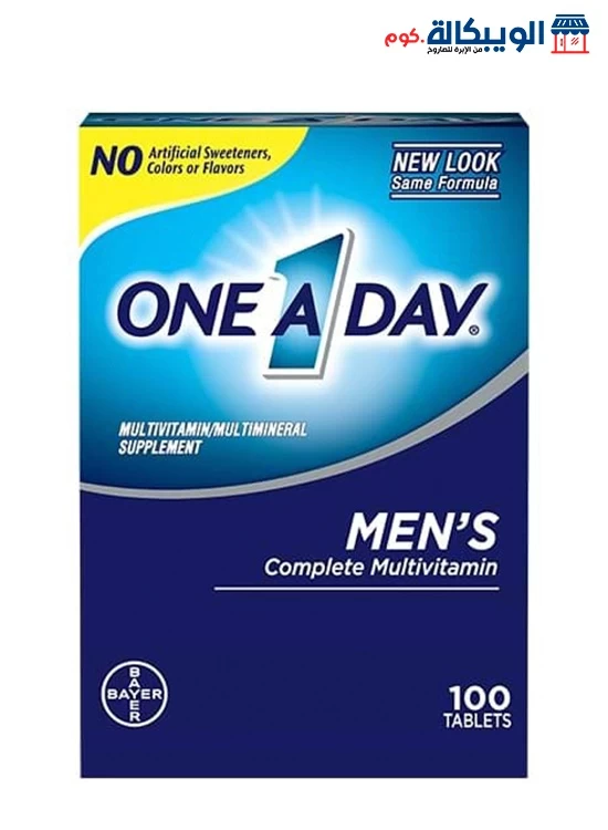 One A Day Men'S