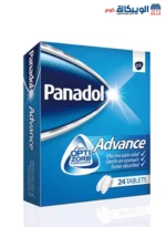 Panadol Advance