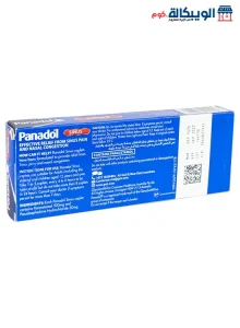 Cold And Sinus Panadol Ingredients