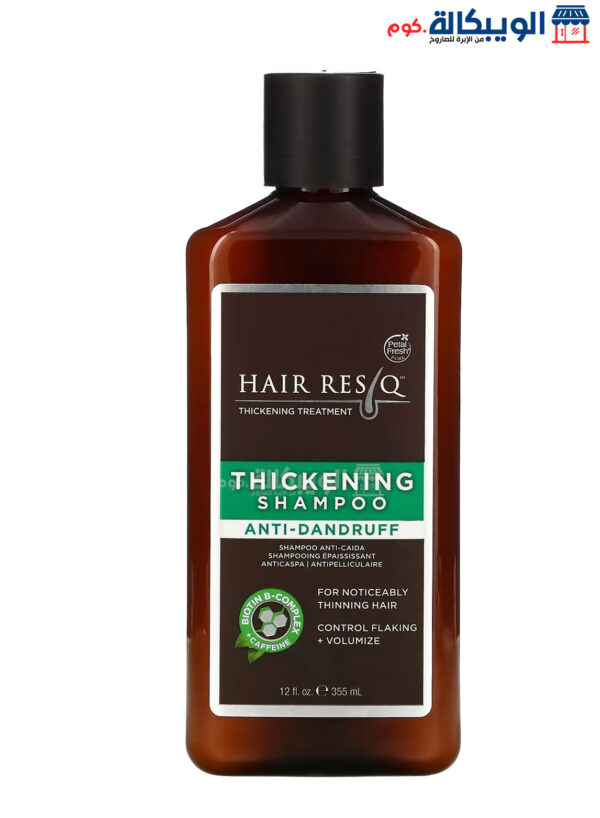 Petal Fresh Hair Resq, Thickening Shampoo To Nourishing The Scalp, Anti-Dandruff 355 Ml