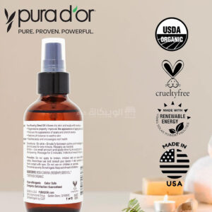 Pura D'or Professional Organic pure rosehip seed oil