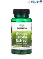 Swanson Ginkgo Biloba Extract