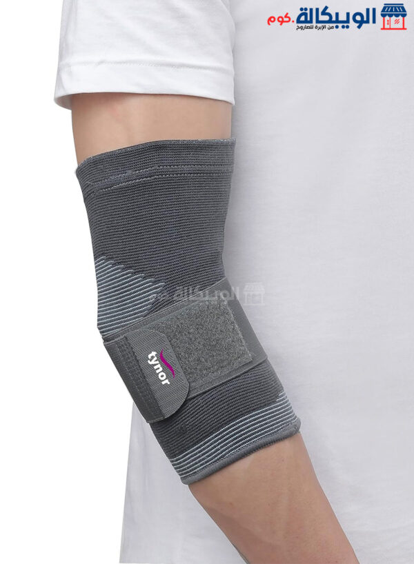 Tynor Elbow Support