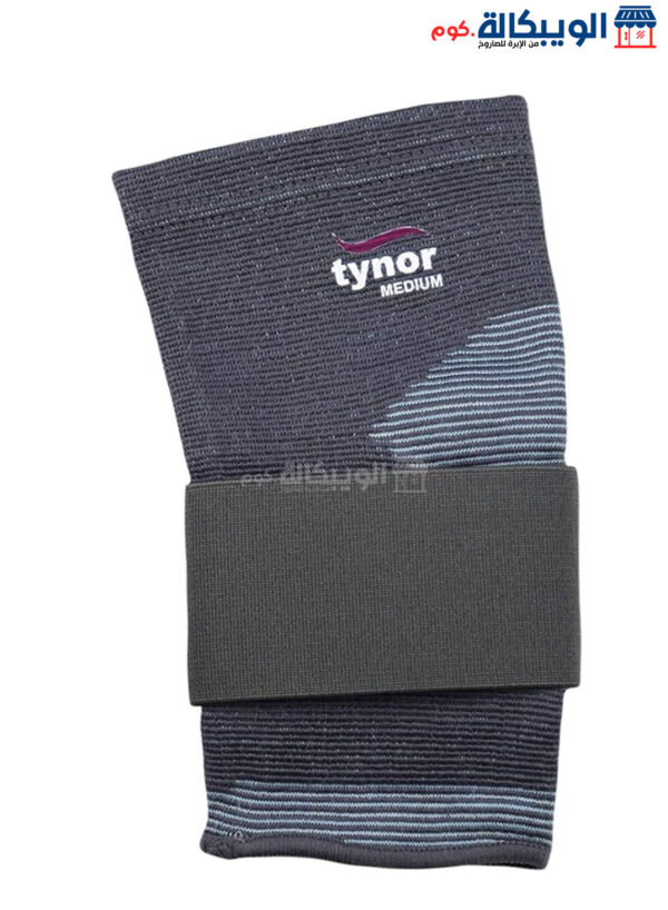 Tynor Elbow Support