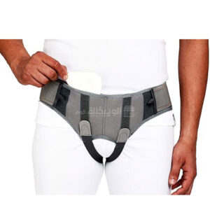 Hernia belt Tynor