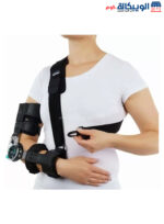 Tynor ROM Elbow Brace