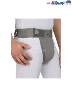 Tynor Scrotal Support medical testicle holder