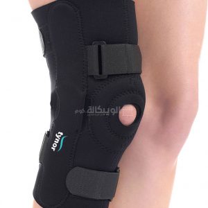 Wrap-Around Hinged Knee Support