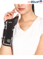 Wrist splint with thumb