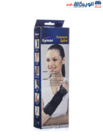 forearm splint tynor