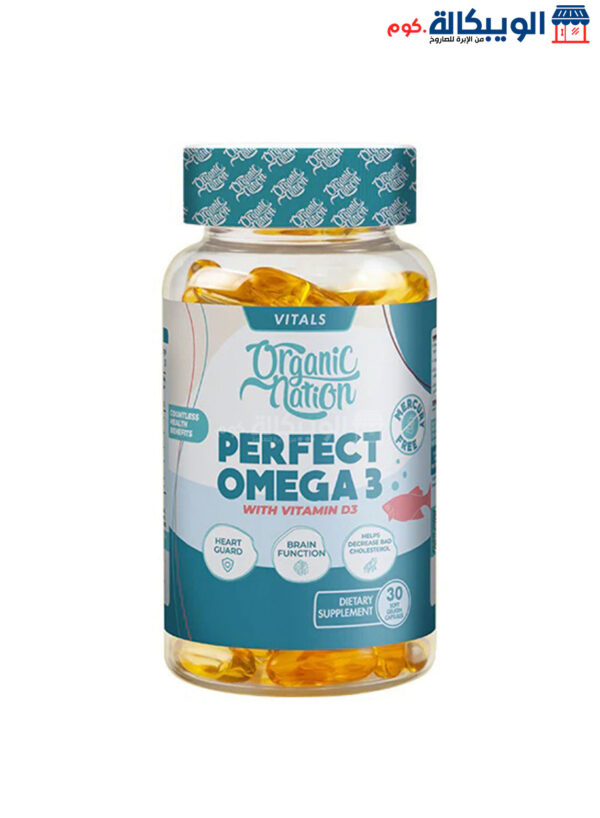 Perfect Omega 3 With Vitamin D3 Capsules To Support Cardiovascular Health