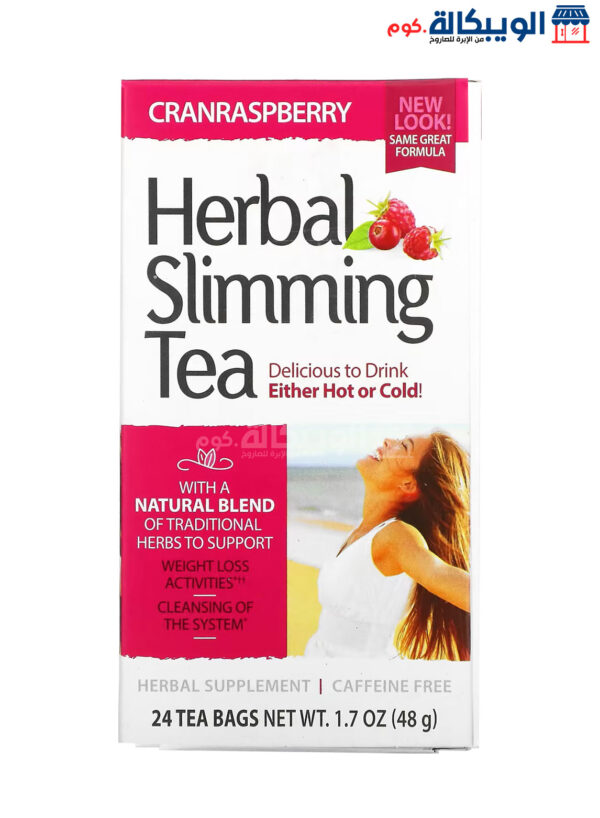 Belly And Buttocks Slimming Tea