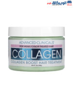 Advanced Clinicals collagen Boost Hair Treatment