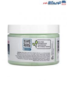 Advanced Clinicals Collagen Boost Hair Treatment To Supporting Hair Health