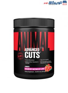 أفضل مكمل غذائي لتضخيم العضلات وحرق الدهون للرياضيين – Animal Advanced Cuts Powder