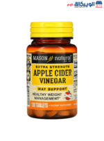 Mason Natural Extra Strength Apple Cider Vinegar tablets