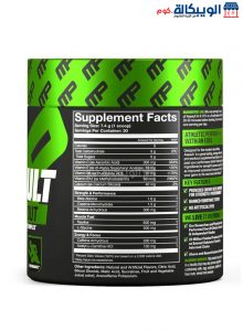 افضل Pre Workout لتعزيز الأداء البدني بطعم التوت الأزرق – Assault Pre-Workout Blue Raspberry, Musclepharm