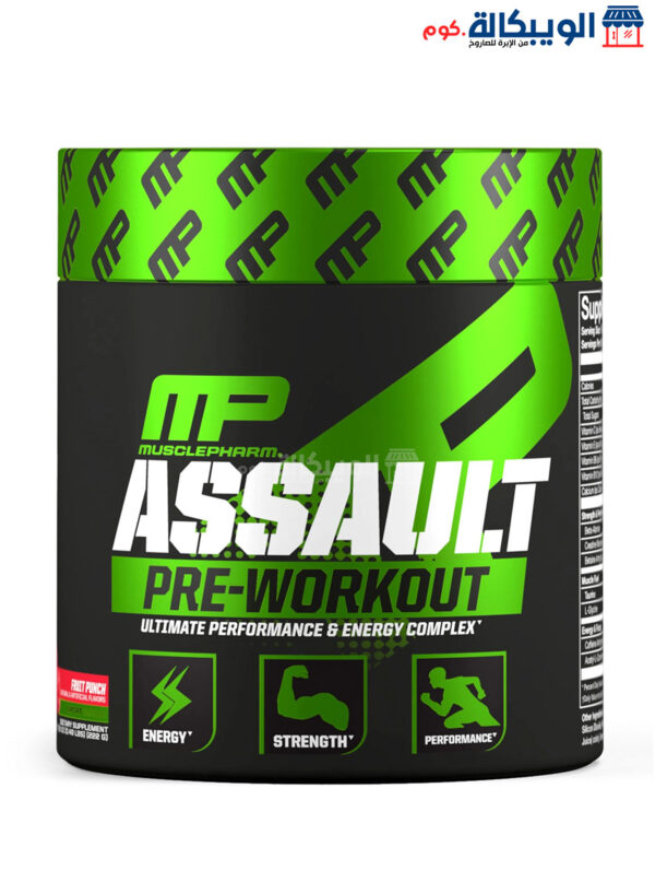 Assault Pre-Workout