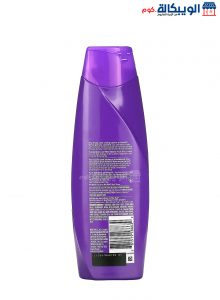 Aussie Miracle Curls Shampoo With Coconut &Amp; Jojoba Oil To Get Rid Of Hair Damage, 12.1 Fl Oz (360 Ml