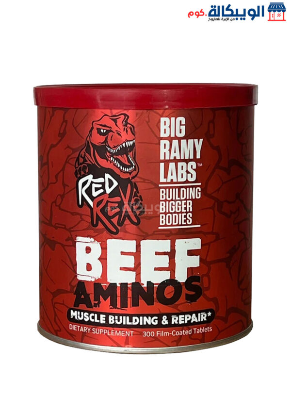 Beef Aminos 300 Supplement