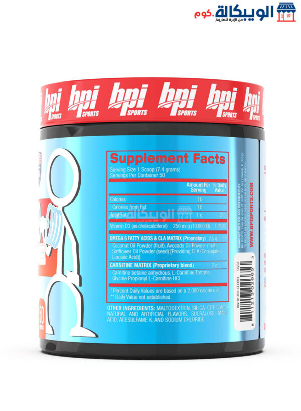 Bpi Sports Cla + Carnitine To Converting Fat Into Energy, Fruit Punch 50 Servings