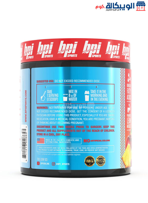 Bpi Sports Cla + Carnitine To Converting Fat Into Energy, Fruit Punch 50 Servings