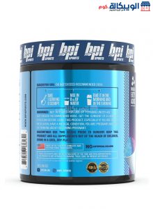 مكمل Cla لحرق الدهون والكارنتين لبناء الكتلة العضلية – Bpi Sports Cla + Carnitine, Snow Cone, 50 Servings (350 G)