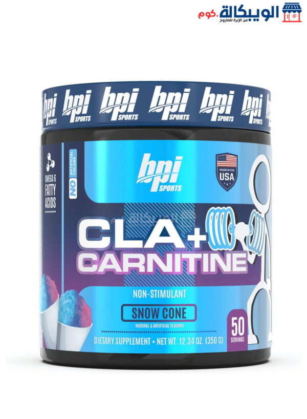 Cla Fat Burning Supplement Bpi Sports