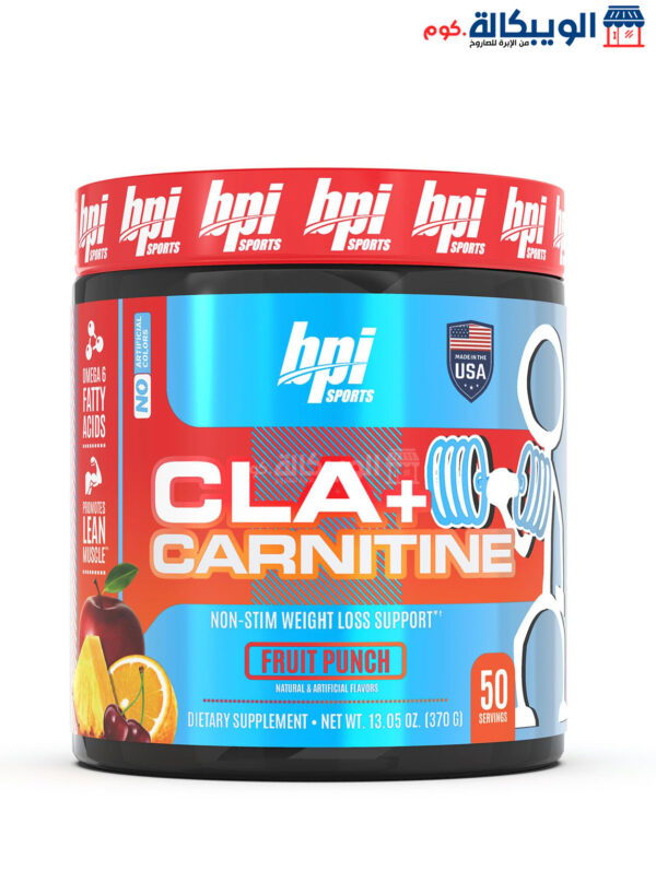 Bpi Sports Cla + Carnitine To Converting Fat Into Energy, Fruit Punch 50 Servings