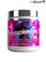 CYBERPUNK Pre-Workout Booster