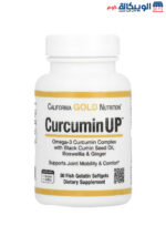 Curcumin pills