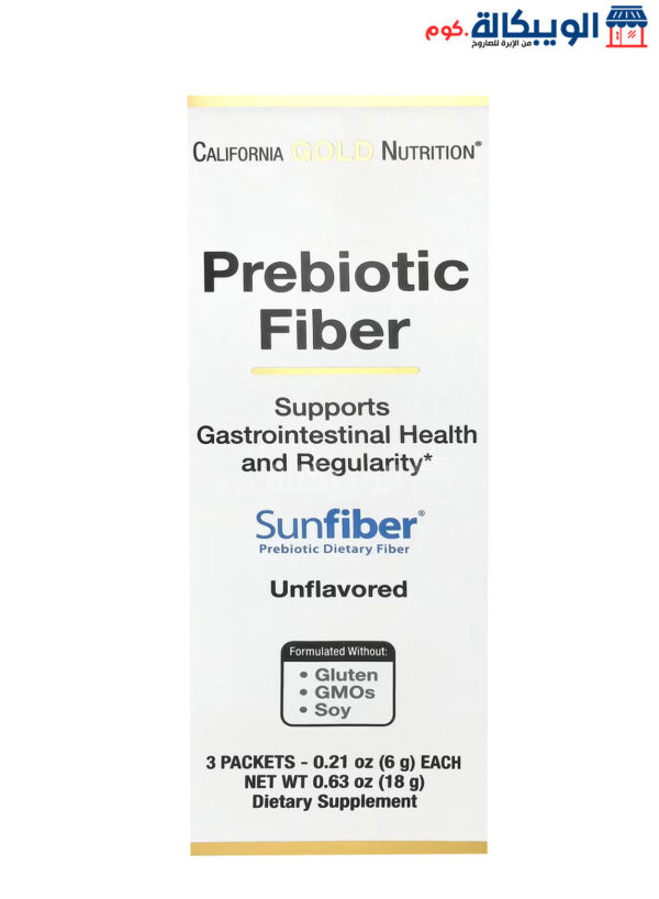 Prebiotic Fiber Packets