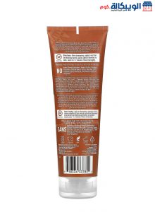 Desert Essence Conditioner Coconut To Moisturize And Nourish The Hair, 8 Fl Oz (237 Ml)