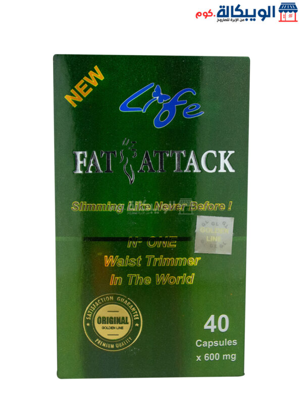 Fat Attack Slimming Capsules