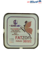 كبسولات fatzorb للتخسيس