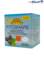 Fitoshape capsules