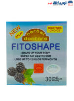 Fitoshape capsules