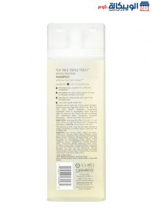 شامبو جيوفاني بالشاي الاخضر لترطيب الشعر الجاف - Giovanni, Tea Tree Triple Treat Shampoo, For All Hair Types