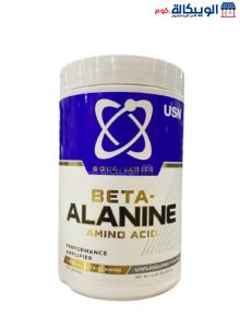 Gold Series Beta Alanine Supplement To Delaying Muscle Fatigue – 300G- 100 Serv. Usn