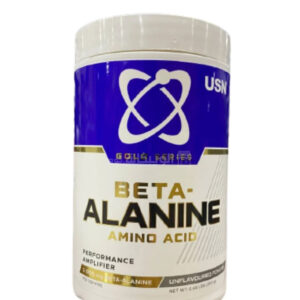 Gold Series Beta alanine supplement