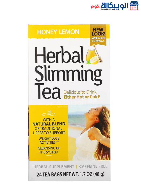 Herbal Slimming Tea Honey Lemon