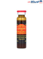 Imperial Elixir Ginseng and Royal Jelly