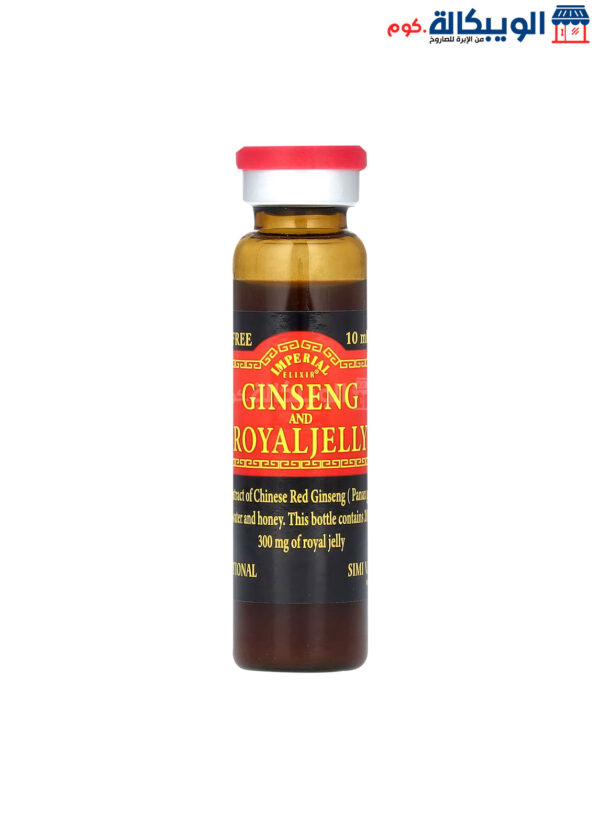 Imperial Elixir Ginseng And Royal Jelly