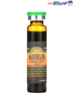 Royal jelly and Siberian Eleuthero syrup