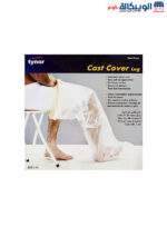 Tynor leg splint cover